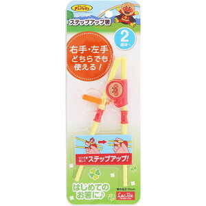 y2Zbgz bN Ap} XebvAbvij[21]