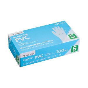 i܂Ƃ߁j YAMAZENĝĎ PVC pE_[t[ S NA YO-PVC-S 1i100j y×10Zbgz[21]
