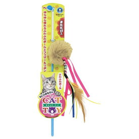 （まとめ） CAT TOY 猫じゃらし ふわふわボール 【×5セット】 （猫用玩具）[21]