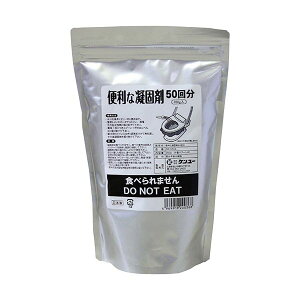 P[ ֗ȋÌō 50 CP-350A 1pbN[21]