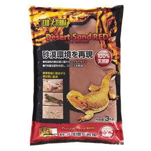 i܂Ƃ߁j fU[gThbh 3kg y×2Zbgz ঒ށEޗpi[21]