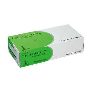 k܂Ƃ߁l t@[XgCg v~AjgPFO[u pE_[t[ zCg L FR-858 1 (100) k×2Zbgl[21]