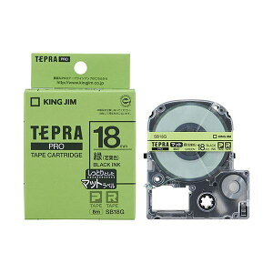y5Zbgz KING JIM LOW evPROe[v }bgx 18mm / KJ-SB18GX5[21]