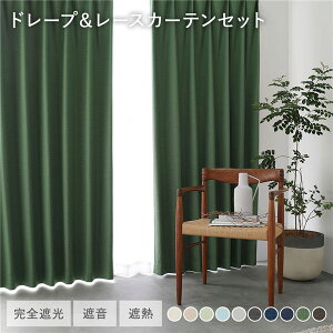 { 1Ռ h[vJ[e { [XJ[e Zbg 150×205cm 2 e1 _[NO[ 􂦂 EHbVu h SՌ ՔM fM ۉ Չ `L h Y J[e