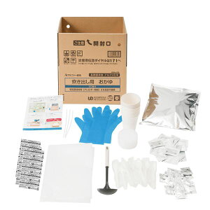 yAt@[Hiz op(E~䗼Ή) 50H 5NۑH kH Ɣ~ hЗpilysz[21]