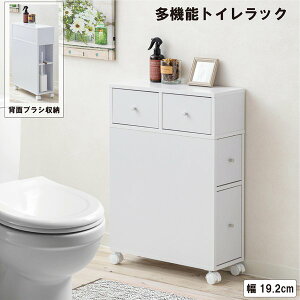@\ gCbN 51.7cm o^Cv zCg LX^[t gC[ gCpi gC [I [Ƌ giysz[21]
