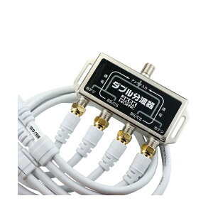 y5Zbgz HORIC Aei_ug P[u4{t 50cm HAT-WSP005X5[21]