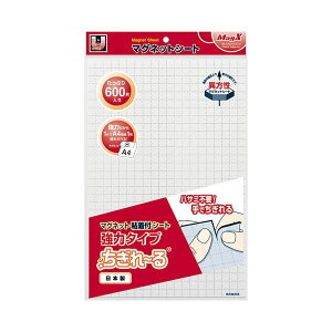 (܂Ƃ߁j}OGbNX }OlbgStV[g̓^Cv [ 200×300×1.2mm MSWFPC-600 1Zbgi10jy×10Zbgz[21]