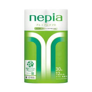 qlsA lsAv~A\tg gCbg[ _u 30m  1Zbgi72[F12[×6pbNj[21]