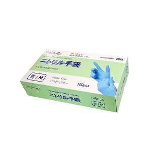 y5Zbgz TKJP jg ɗDEiܕsgpEHiq@K u[ MTCY 100(1) glove004-100-mX5[21]