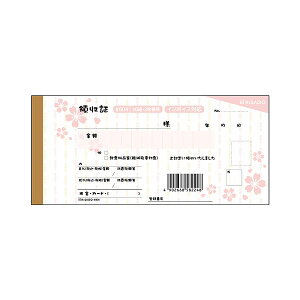 qTSfUC̎  F 2 40g #804 1Zbgi5j[21]
