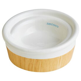 （まとめ）necoco 食べやすい 木目調 陶器食器 ウエットフード向き【×3セット】 (犬猫用品/食器)[21]