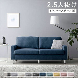 \t@ 2.5l| k Jo[FlCr[ rFX`[ l It 􂦂 EHbVu Jo[ rO [\t@[ tA\t@[ 2.5l|\t@[ rOƋ CeAƋ g