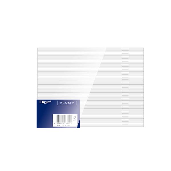 楽天市場】Digio2 CDプラケース スリムタイプ 1枚収納x30P CD-093-30