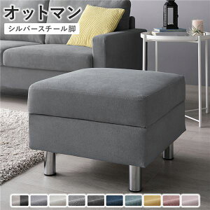 Ibg} k Jo[FO[ rFX`[ l 54cm 􂦂 EHbVu Jo[ [t Xc[ u rOƋ CeAƋ gi[21]