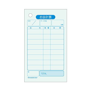 i܂Ƃ߁j qTSv[iF㎿j 70×120mm P 2031 1i500j y×2Zbgz[21]