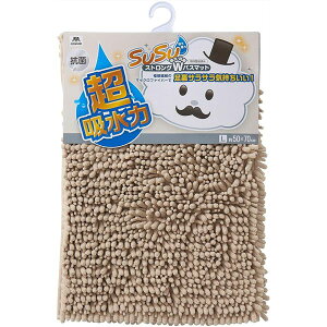 RY SUSU RۃXgOWoX}bg EC iL 50×70cmj x[W[21]