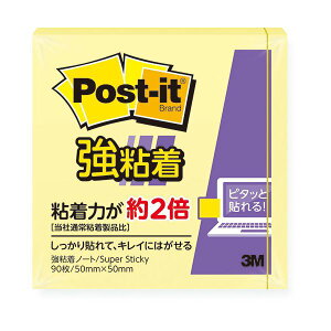 y20Zbgz 3M Post-it |XgCbg Sm[g pXeJ[ CG[ 3M-650SS-RPYX20[21]