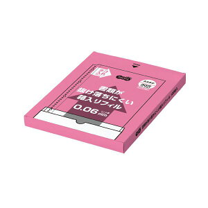 TANOSEEނɂNAt@CptBiTChC^Cvj A4^e 2E4E301Zbgi500F100×5j[21]