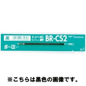 i܂Ƃ߁jg{M {[y֐c BR-CS225  10{ y×5Zbgz[21]