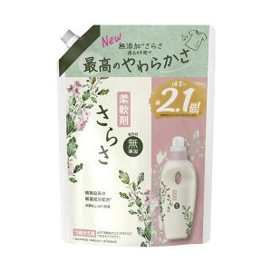 (܂Ƃ) 炳_ l֗p790mL y×2Zbgz[21]