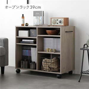 LX^[t I[vbN k 75×s39×66.7cm O[W l t I[v^Cv [I [ bN [ƋrO[ rOƋ CeAƋ I[v[