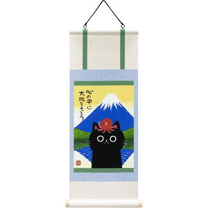 [p[ 䒉 ~j~j| uxmv[21]