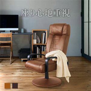 NCjO`FA 57cm uE ] It t@ubNU[ KX~ X`[t[ giysz[21]