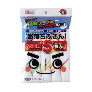 y5Zbgz bN ӂ񂨓p5 S-293X5[21]