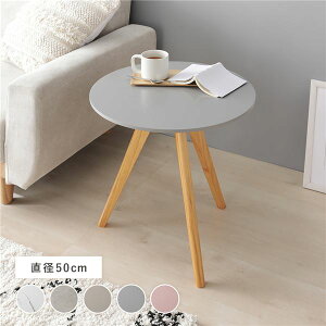 Eh TChe[u 50cm O[ VR y y ^ѕ֗ ϐ iCge[u \t@e[u R[q[e[u ~je[u CeAƋ CeApi rO 