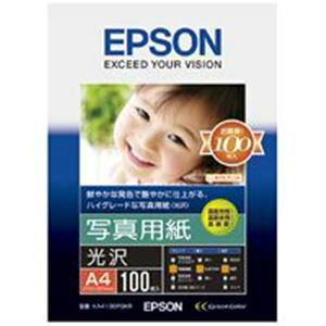 EPSON（エプソン） 写真用紙 光沢 KA4100PSKR A4 100枚[21]