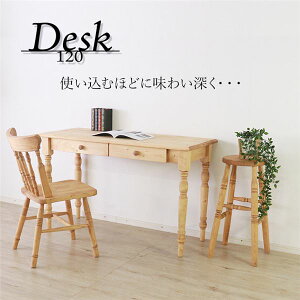 p\RfXN [NfXN 120cm CguE ot `FAʔ CeAƋ giysz[21]