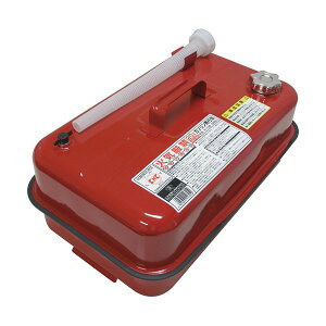 yK\gs 20L GC-20 1[21]