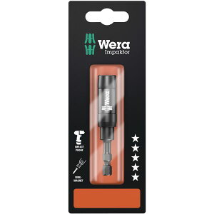 WERA F }Olbgt CpNgp rbgz_[ 6.35mm S75mm 073990 H c[ DIY ƍH [21]