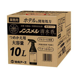 A[XmX   Ɩp 10L 1[21]