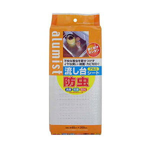 y10Zbgz CY A~Xg hA~V[g MMT56480X10[21]