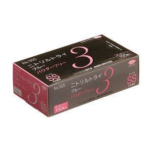 Gum jggC3 u[ pE_[t[ SS No-555 1Zbg (3000F100×30) ĝĎ ĝ [21]
