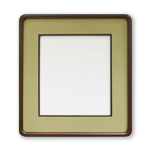 pۂ Fz ەz}bgF 273×242mm EOCX { z}bg ؐ t[ Fz z z[21]