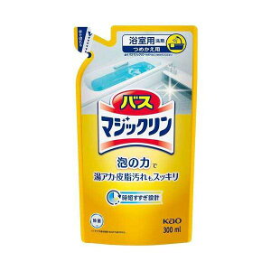 y܂Ƃ߁z oX}WbNAXv[l 300mL y×5Zbgz[21]