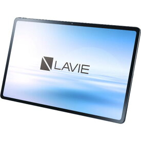 NECパーソナル LAVIE T12 T1295/DAS(CPU:Qualcomm Snapdragon870/メモリ:8GB/ストレージタイプ:eMMC・256GB/OS:Android11/12.6型/SIMスロット:無し/ストームグレー) PC-T1295DAS[21]