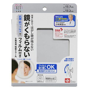 bN Cp zՃ~[ ~ tBt B00449[21]