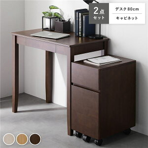 VR fXNV[Y 2_Zbg k fXN 80cm + Lrlbg l uE fXNZbg wK ot gi[21]