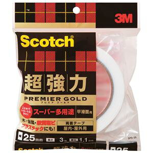 i܂Ƃ߁jX[G 3M v~AS[hX[p[ SPS-25 25mm×3my×3Zbgz[21]
