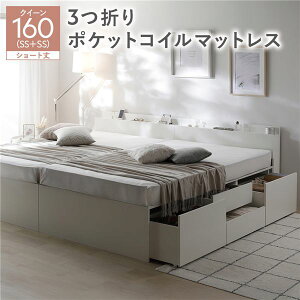 {t `FXg xbh V[gNC[ 160 SHSS{SHSS zCg 3܂|PbgRC}bgXt A e o LX^[ RZg It {It ̂xbh [xb