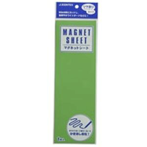 (Ɩp20Zbg) WCebNX }OlbgV[g ycLz zCg{[hp}[J[  B188J-G[21]