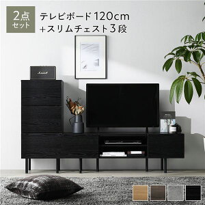 Ch er{[h { `FXg 2_Zbg er{[h120cm { X`FXg3i ubN X`[ rt o[t er [{[h erbN TV TV{[h TVbN 