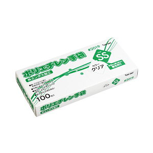 쐼H |G` #2019 OG{X NA SS 1Zbg (1000F100×10) ĝĎ g[21]