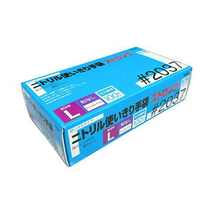 쐼H jg g XgO Ȃ u[ L 2037B-L 1 (100) ĝĎ[21]
