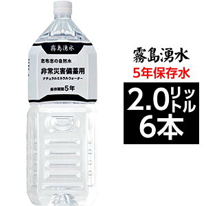 N 5Nۑ ~ 2L×6{i1P[Xj ЊQ~p~lEH[^[[21]