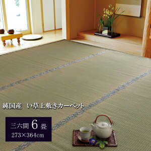 {  ~/O}bg yD OZ6 273×364cmz R hL @\t  krOlysz[21]